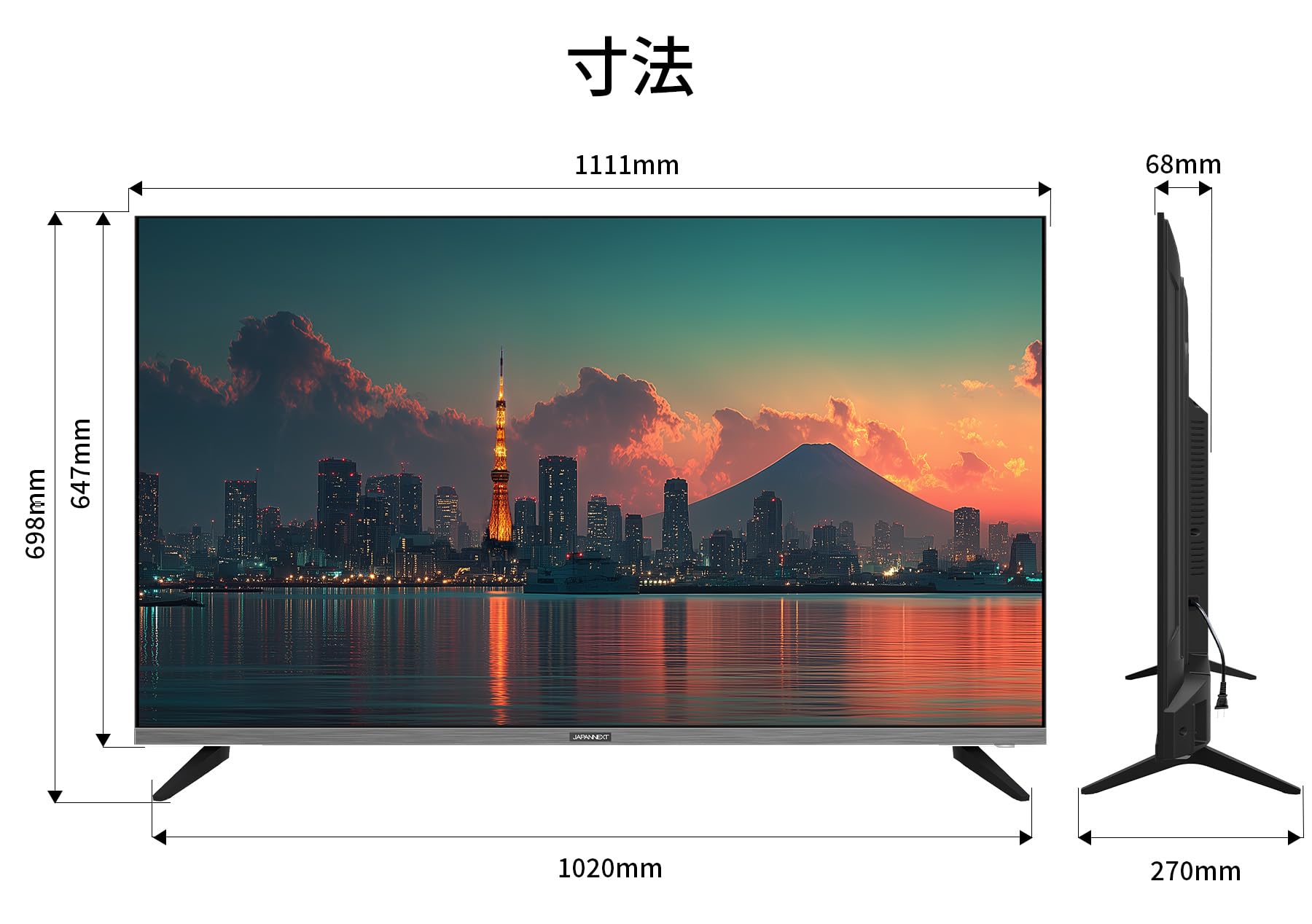 Amazon.co.jp: 【Amazon.co.jp限定】50インチ VAパネル搭載 4K